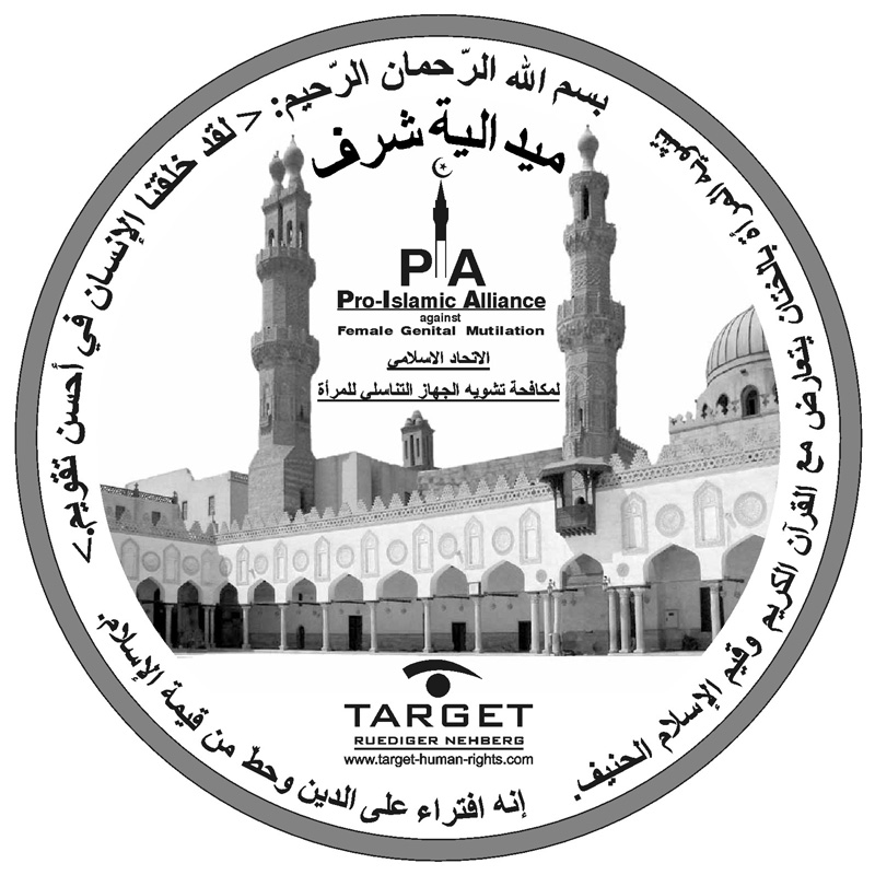 Medaille Vorderseite