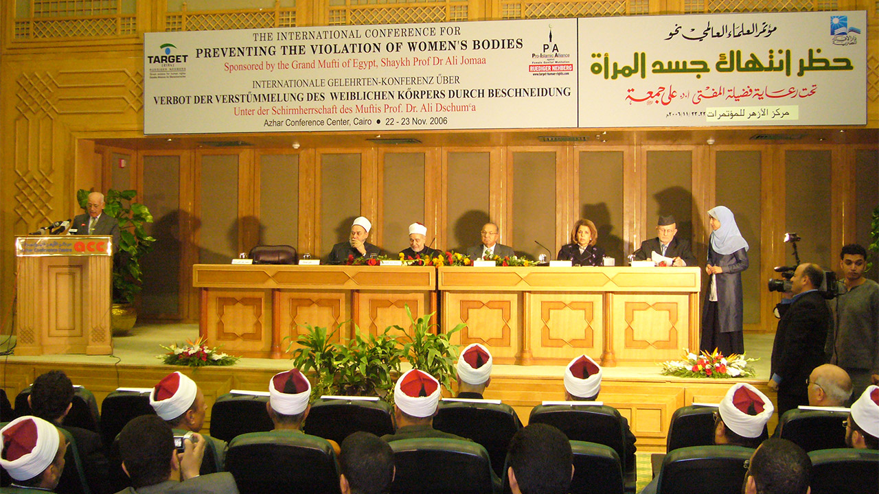 TARGETs Konferenz für ein Ende von FGM in der Al-Azhar Universität in Kairo im Jahr 2006.
